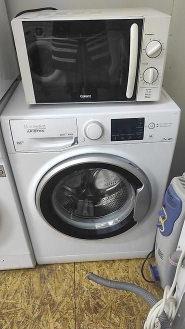 Стиральные машины автомат: Скидки, акции!!! Стиральные машины автомат б/у привозные, рабочие с — 3