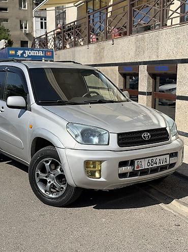 таеты: Toyota RAV4: 2002 г., 2 л, Автомат, Бензин, Кроссовер — 2