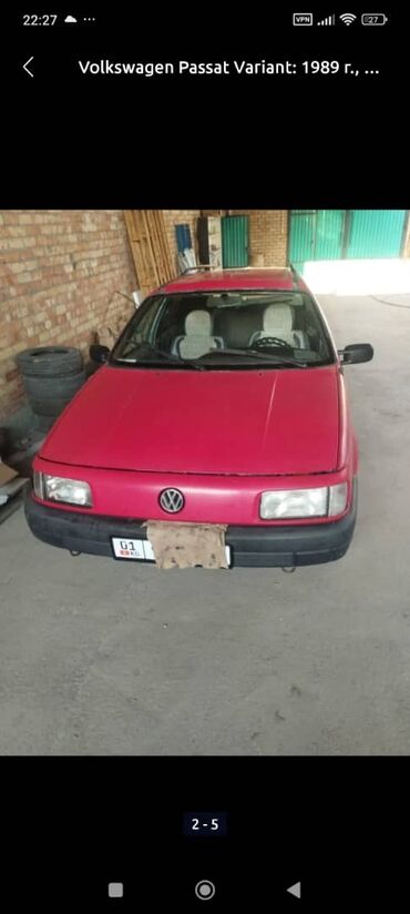 кондиционер гольф 3: Volkswagen Passat Variant: 1989 г.