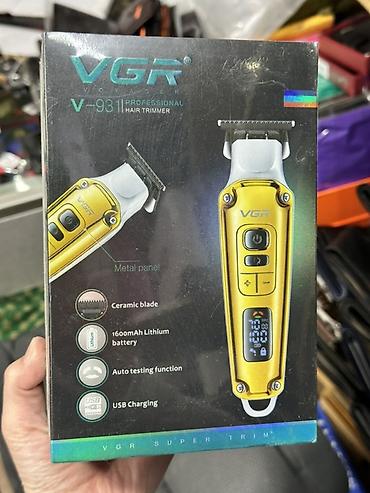 vgr: Триммер Для бороды, Керамика — 1