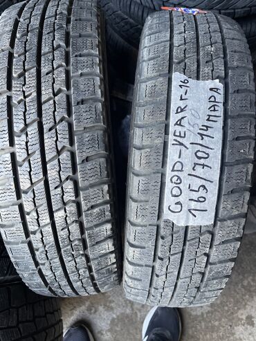 шина 165 70 13: Шины 165 / 70 / R 14, Зима, Б/у, Пара, Легковые, Япония, GoodYear