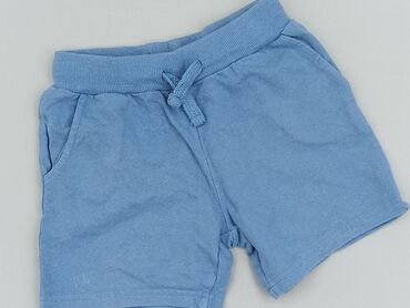 Shorts: Shorts, SinSay, 5-6 years, 110/116, condition - Good