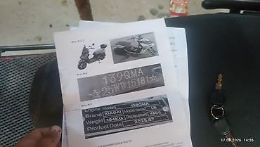 Мототехника: Скутер XIAOAI LB, 49 см³ Основные характеристики: - Двигатель — 1