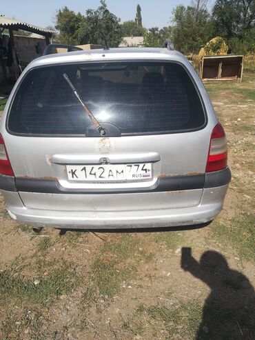 Opel: Opel Vectra: 1998 г., 1.6 л — 6