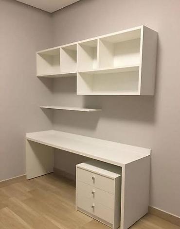 study table: Для быстрого ответа просьба писать на вотсап — 1