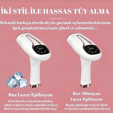 epilyator qiymetleri: Lazer epilyatoru, Yeni, Pulsuz çatdırılma — 4