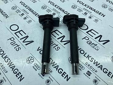 maf senzor cena: BOBINE 2.0 ZA VOLKSWAGEN TIGUAN, TOURAN, GOLF 7 . - 06H 905 115B | — 1