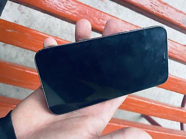 Apple iPhone: IPhone 12 Pro, Б/у, 128 ГБ, Pacific Blue, Чехол, 100 % — 2