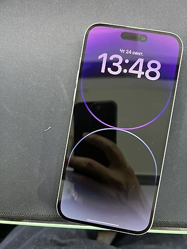 iphone 12 pro max 512 gb: IPhone 14 Pro Max, 256 ГБ Характеристики: - Модель: iPhone 14 Pro Max — 3