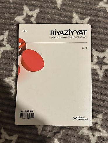 Школьные учебники: Riyaziyyat – Abituriyentlər üçün dərs vəsaiti (2025) Müəlliflər — 2