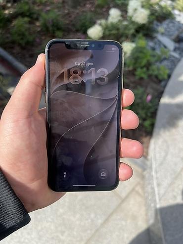 Уюлдук телефондор жана аксессуарлар: IPhone 11 Pro, цвет Gold 256 гб Акб 90% Состояния 🔥 - Экран 5.8" Super — 5