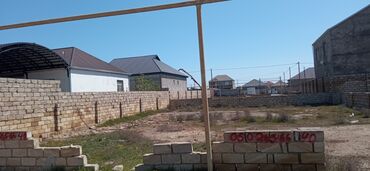 Torpaq sahələrinin satışı: 4 sot, Tikinti, Mülkiyyətçi, Kupça (Çıxarış)