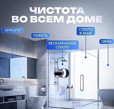 Роботы для мытья окон: Робот-мойщик окон Компактный и мощный автоматический помощник для — 15