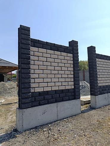 набор колючей: Пескоблок Рваный, Заборный, 150x190x390, Самовывоз, Платная доставка — 2