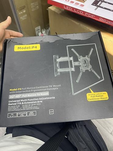 держатель телевизор: Кронштейн для телевизора Model P4 — полнофункциональный выдвижной — 1