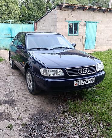 глазки на авто: Audi A6: 1995 г., 2.6 л, Механика, Седан — 1