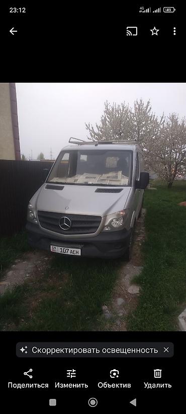 Автобус, Mercedes-Benz, 2006 г., 2.2 л, до 15 мест at lalafo.kg Автобус, Mercedes-Benz, 2006 г., 2.2 л, до 15 мест