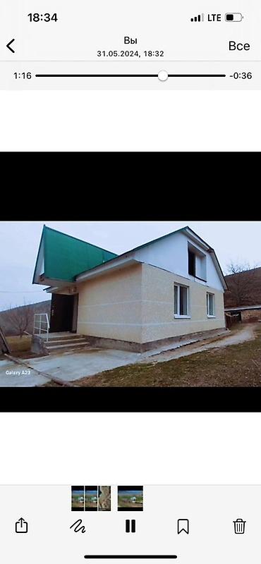 Продажа участков: 60 соток — 9