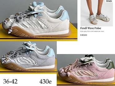 Patike: OFF WHITE, C.L. CELINE, MIUMIU, MEGA HIT 2026 | Novo! Eksplozivni — 3