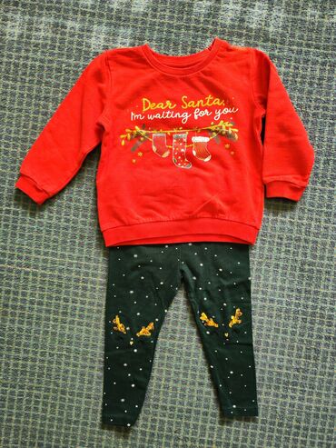 prolecna jakna marka keno zvati na: Set: Sweatshirt, Leggings, 92