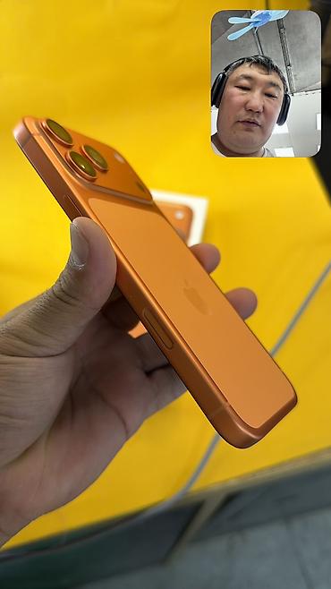 ipad 9 цена в бишкеке: IPhone 17 Pro Max, Б/у, Коробка, 94 % — 8