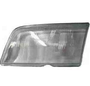 Komplekt, Mercedes-Benz, 1997 il, İşlənmiş lalafo.az -da Komplekt, Mercedes-Benz, 1997 il, İşlənmiş