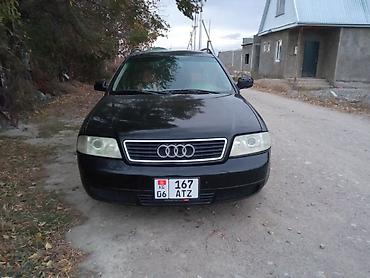 audi 2 8: Audi A6: 2000 г., 2.4 л, Механика, Бензин, Универсал — 1