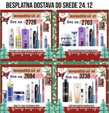 Parfemi: Parfemi — 11