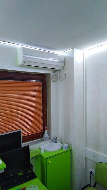 Rasveta: Linijsko svetlo LED. COB LED traka 320 LED High Density COB Flexible — 11