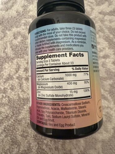 Vitaminlər və BAƏ: CVS Health markalı bu qida əlavəsi, sümüklərin sağlamlığı üçün -da lalafo.az — 7 Vitaminlər və BAƏ: CVS Health markalı bu qida əlavəsi, sümüklərin sağlamlığı üçün — 7