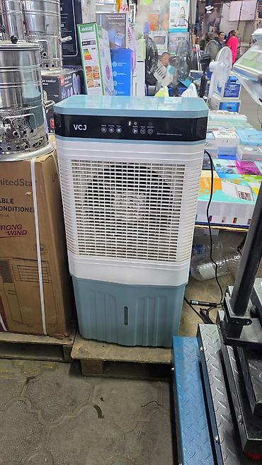 cooler: Мобильный кондиционер, Новый, Классический — 1