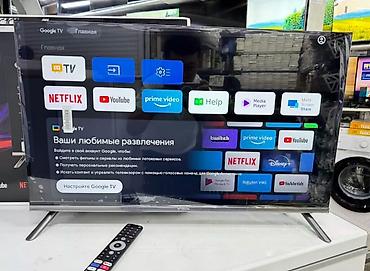 dolby: Телевизор YASIN 32" (80 см) с Google TV - Диагональ: 32" / 80 см - — 8