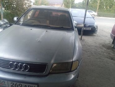 Audi: Audi A4: 1996 г., 1.8 л, Автомат, Газ, Седан