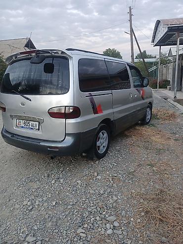 dodge caravan: Hyundai Starex: 2000 г., 2.6 л, Механика, Дизель, Минивэн — 3