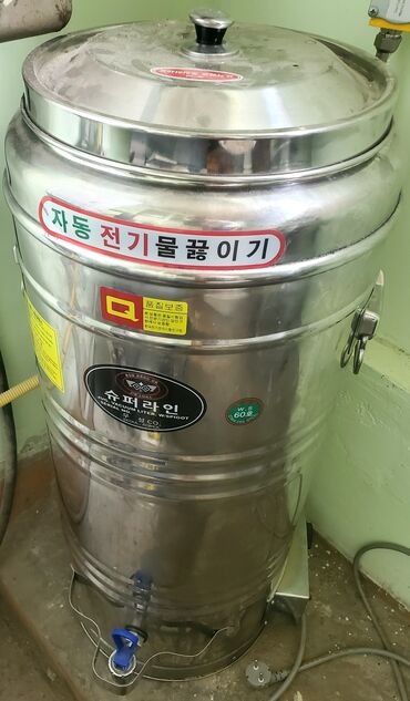 джойстики южная корея: Электрический термос 60л, производство Южная Корея, отличное