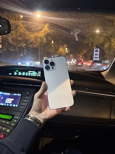 iphone 7 бу: IPhone 13 Pro Max, 1 ТБ, цвет Silver (серебристый) Характеристики и — 2