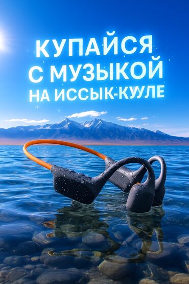 смартфоны водонепроницаемые: ✅ Полная водонепроницаемость — можно купаться, плавать, принимать душ