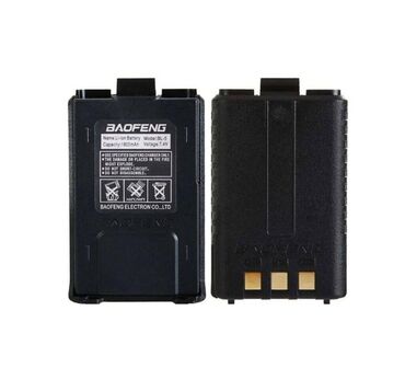 аккумуляторы для ибп ukc: Батарея для рации Baofeng UV-5R Battery 1800mAh BL-5 Арт.727