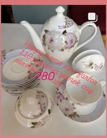 Çilçıraqlar: Çılçıraq, 2 lampa — 9