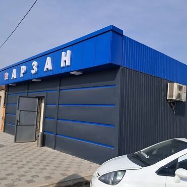 Фасадные работы: Ремонт фасада, Фасадный декор, Демонтажные работы | Туникафон | Сайдинг, Алюкобонд Больше 6 лет опыта — 10