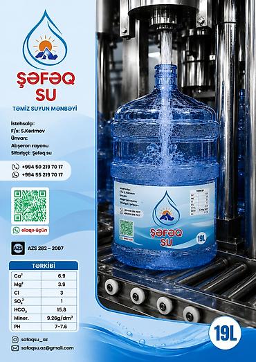 sane keci: Şəfəq Su – 19 litrlik içməli su Məhsul təsviri: - Brend: Şəfəq Su - — 1