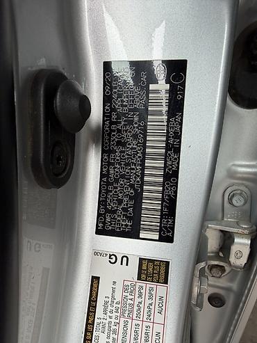 приус прайм: Toyota Prius: 2020 г., 1.8 л, Автомат, Гибрид, Хэтчбэк — 6