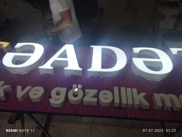 Reklam, çap: Reklam işlərinin yüksək səviyyədə görülməsi.Isiqli və sade qabarıq — 3