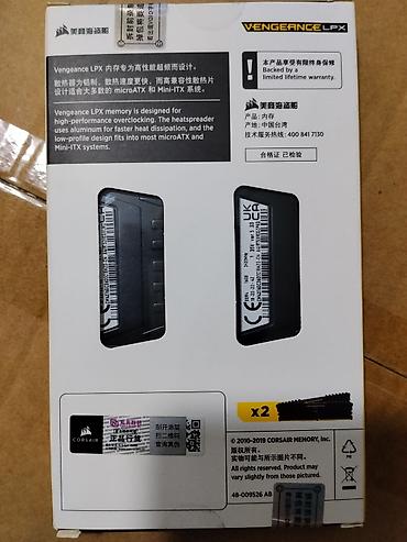 amd 5 5600: Оперативная память (RAM) для ПК, Новый, Corsair, 32 ГБ, DDR4, 3600 МГц — 3