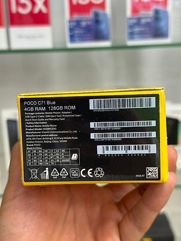 techno camon: Poco C61, Новый, 128 ГБ, цвет - Синий — 2