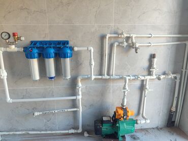 Другие специальности: Сантехник | Дом-Сервис КАНТ Профессиональные сантехнические услуги в — 8