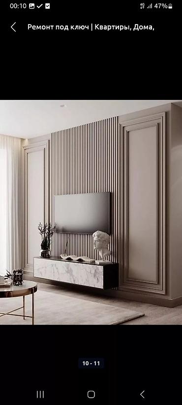 Ремонт под ключ: РЕМОНТ КВАРТИР!!!!ОТДЕЛКА КВАРТИР КОТЕДЖЕЙ !!!Опыт работы — 2