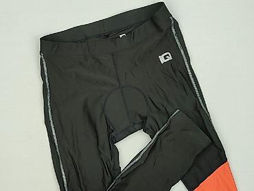 bekkin buty: Legginsy Sportowe damskie, rozmiar S — 1