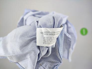Чоловікам: Zara, Сорочка для чоловіків, розмір L — 6