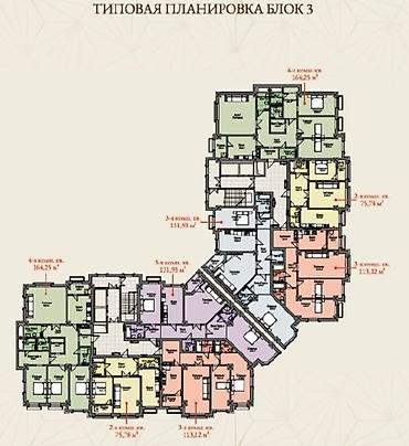 aurum: 3 комнаты, 135 м², 5 этаж, ПСО (под самоотделку) — 2